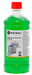 Chafing Dish Brennpaste - Flasche, HENDI, Transparent