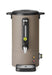 Heißgetränkespender UNIQ, HENDI, designed by Robert Bronwasser, 9L, Taupe, 230V/950W, 307x330x(H)450mm