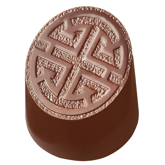 SCHNEIDER SCHOKOLADEN-FORM 275X135 MM - FANTASIE - ELB Gastro