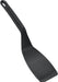 Wender, HENDI, Schwarz, 325x90mm