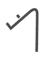 CombiSteel Clip Vorseite Für 7450.0840-0845-0850-0855
