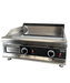 CombiSteel Gas Grillplatte Chrom 800 Propan