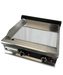 CombiSteel Gas Grillplatte Chrom 650 Propan