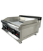 CombiSteel Gas Grillplatte Chrom 650 Propan