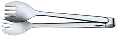 WMF Salatzange 31 cm versilbert