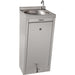 SARO hand wash basin / utility sink model TEXEL