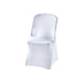 CE0803010 غطاء قابل للتمدد لكرسي بوفيه قابل للطي تقريبًا 465 × 530 × 900 مم (العرض × العمق × الارتفاع) ، أبيض | ELB المعدة